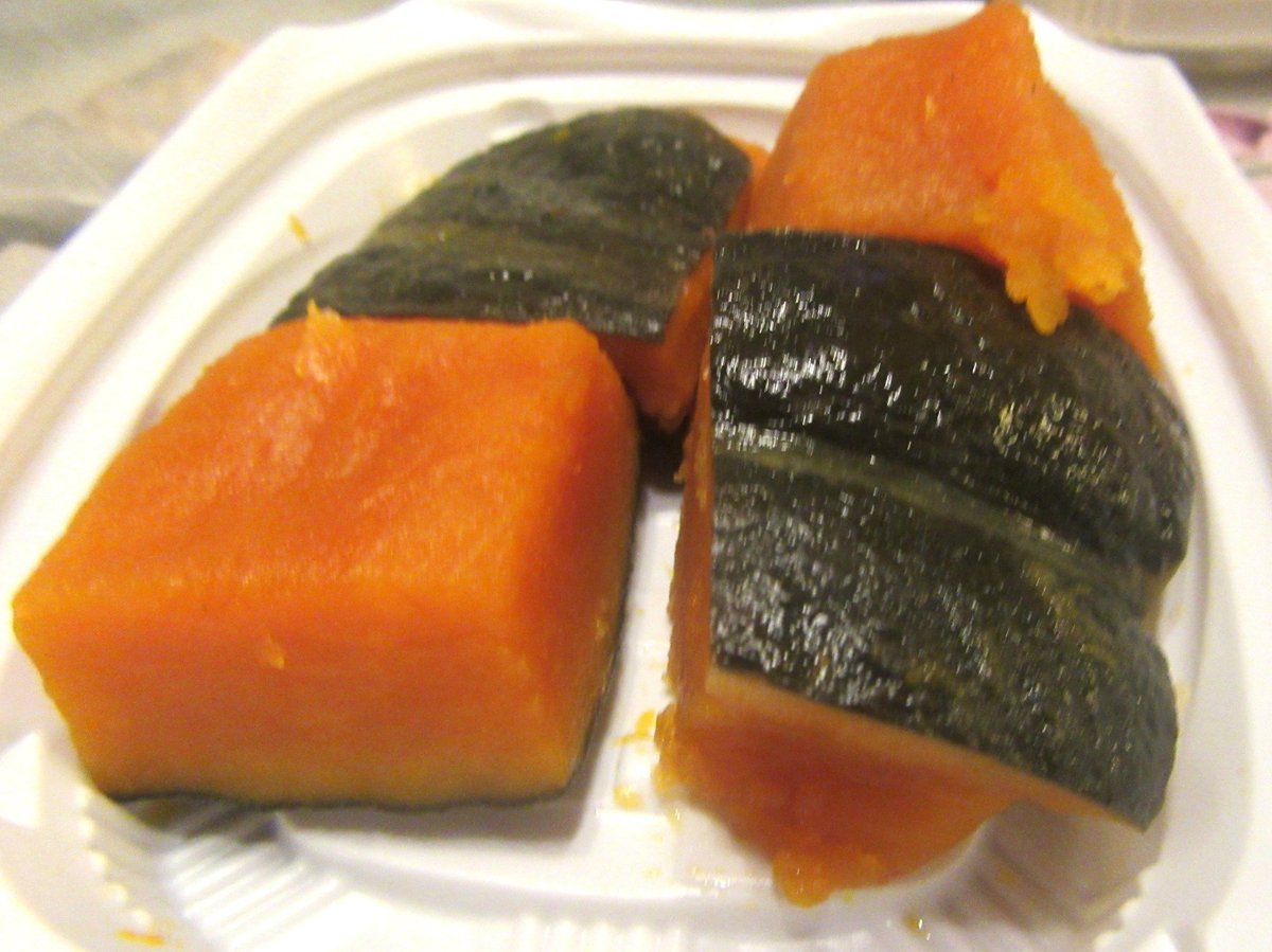 cooked-pumpkin-mitsuwa.jpg?w=1200\u0026h=800\u0026s=1