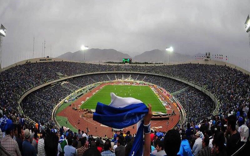 Azadi stadium outlet