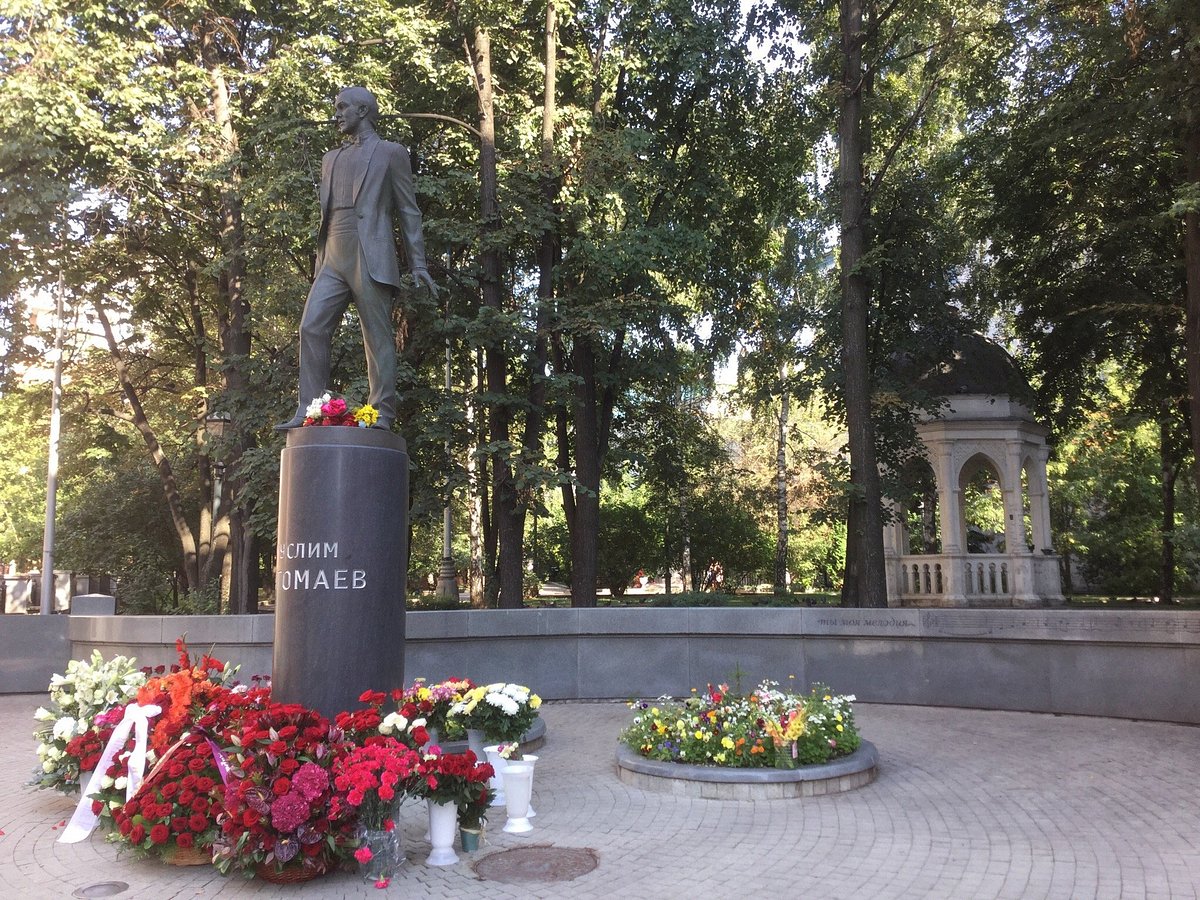 Памятник Муслиму Магомаеву, Москва: лучшие советы перед посещением -  Tripadvisor