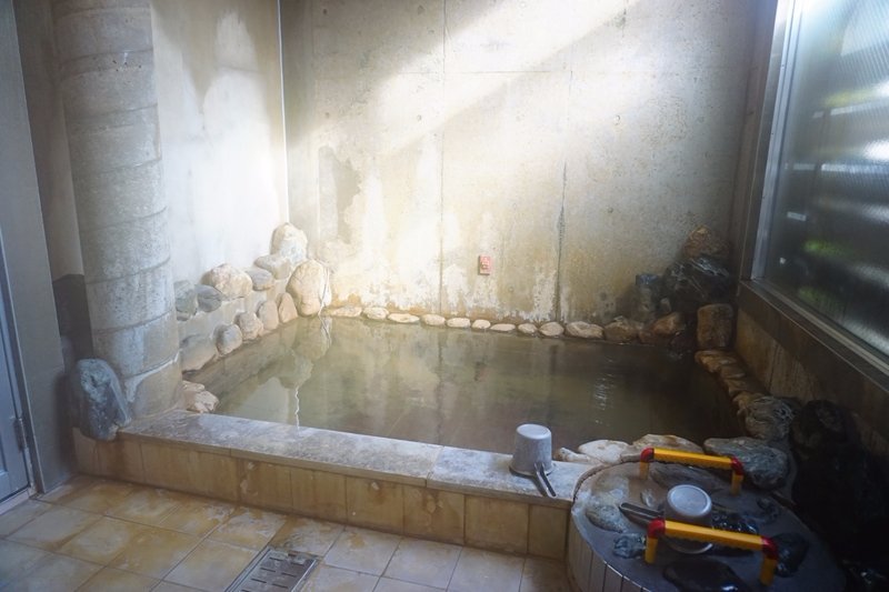 Aizua Minami Onsen Satonoyu (Minamiaizumachi) Aktuelle 2021 Lohnt