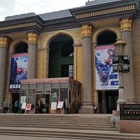 People's Theater of Xinjiang Uygur