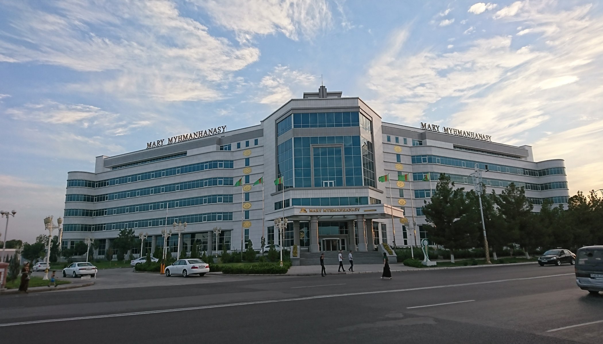 Mary myhmanhanasy image