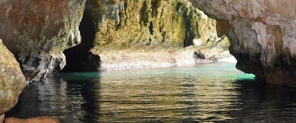 One of the entrances to Baras Cave