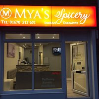 Myas Spicery