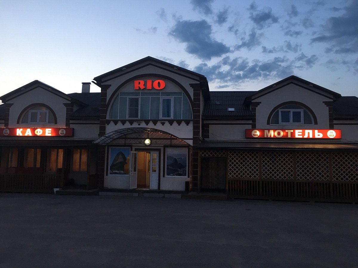 MOTEL RIO (Переславль-Залесский) - отзывы и фото - Tripadvisor