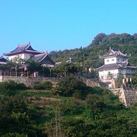 The Museum from Konren-ji Temple