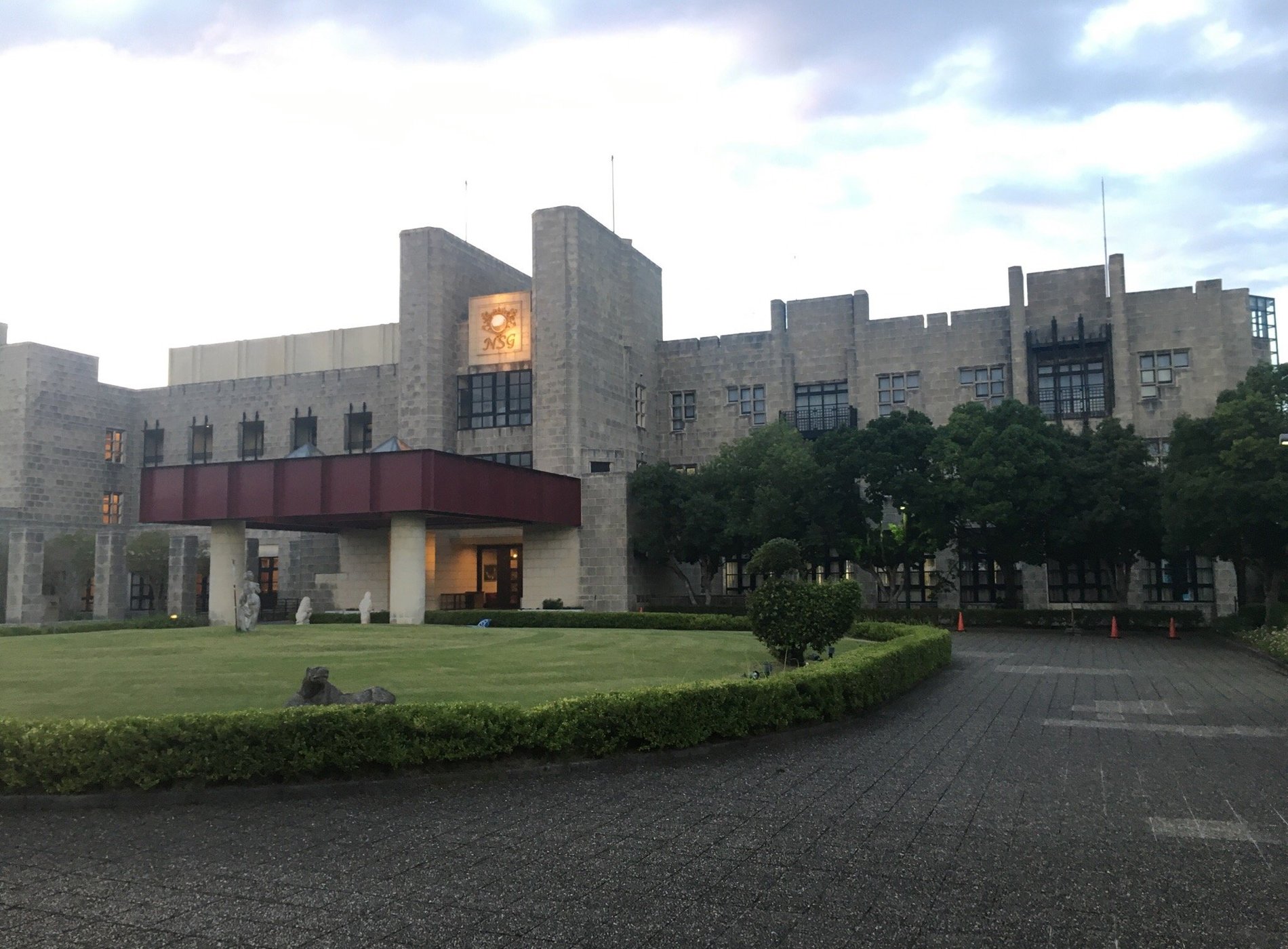 Shirahama Nanki (formerly Asahi) Resort Hotel Shirahama image