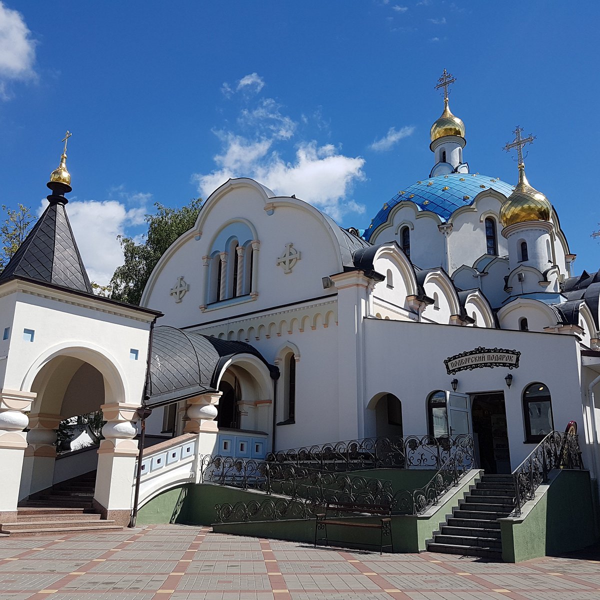 Елисаветинский монастырь минск сайт