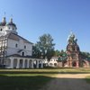 Things to do in Pereslavsky District, Central Russia: The Best Sights & Landmarks