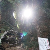 生樹の御門