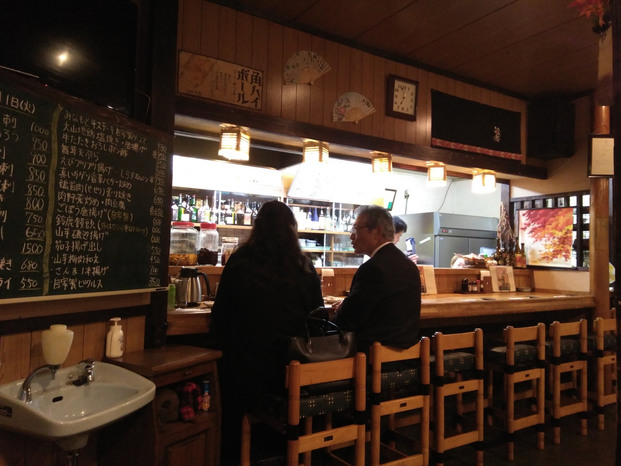 箱根居酒屋 鈴鹿（箱根/魚介・海鮮料理） - Retty（レッティ）