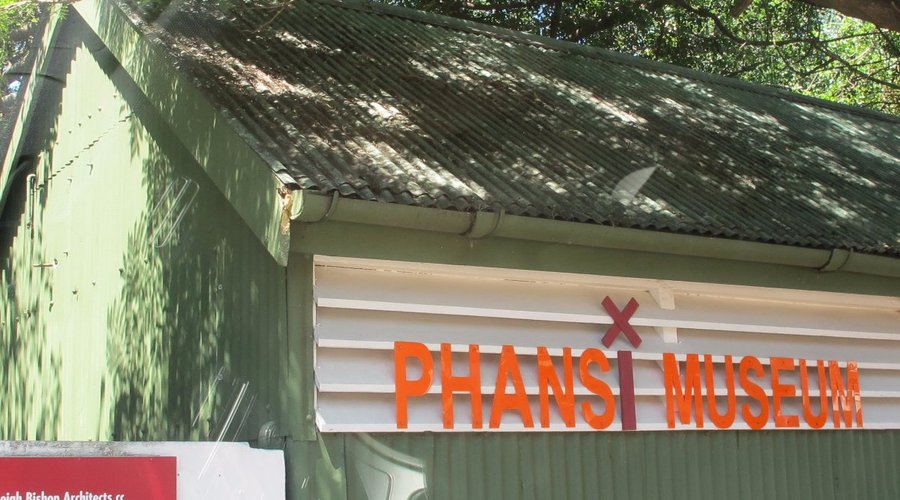 Phansi Museum Cow Shed 