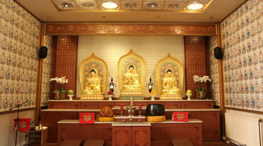 Our main shrine area. 