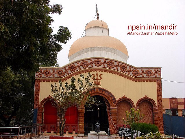 Chittaranjan Park Kali Mandir - All You Need to Know BEFORE You Go