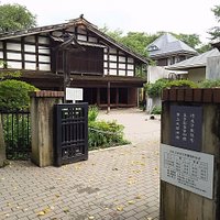 沼田公園にある有料施設