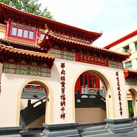 He Hua Temple Amsterdam