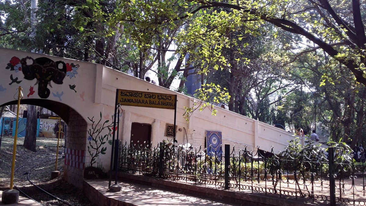 JAWAHAR BAL BHAVAN (2024) All You Need to Know BEFORE You Go (with Photos)