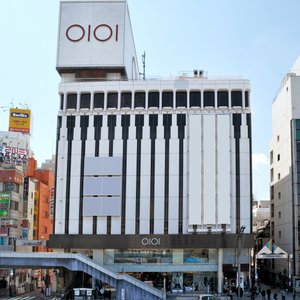 Ameyoko Shopping Street Ueno All You Need To Know Before You Go