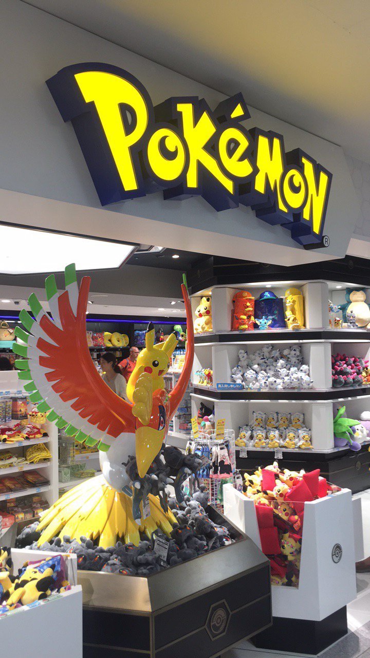 Pokemon Center Report – Kyoto Pokemon Center Opening Promotion