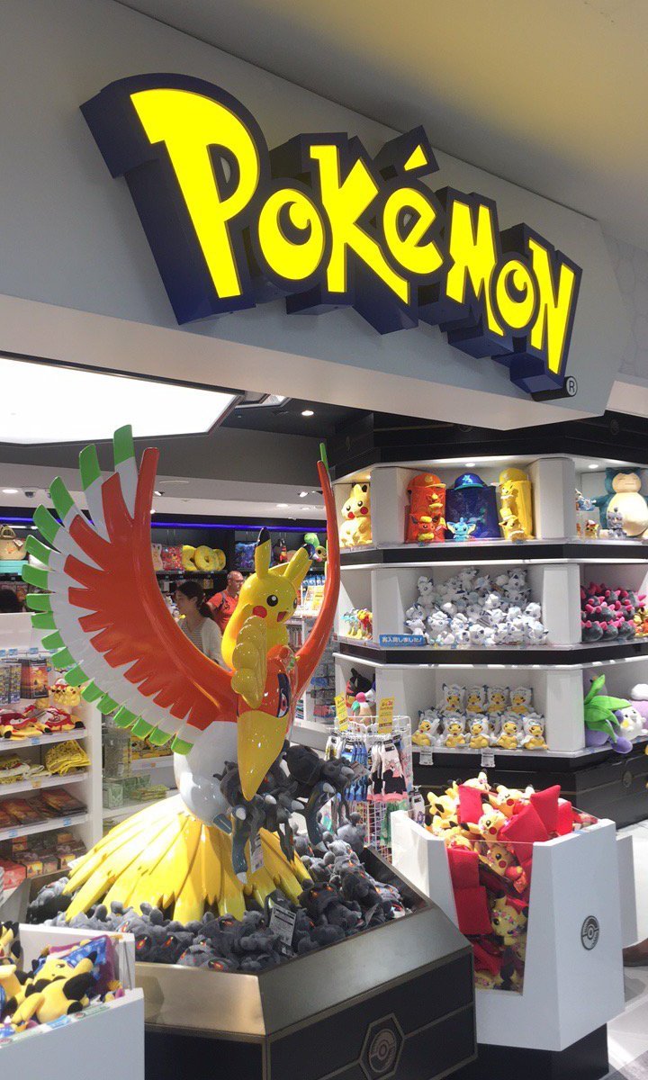 Shiny Ho-Oh to be available at Pokémon Center stores in Japan