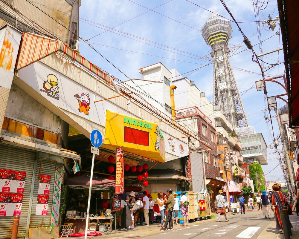 THE 5 BEST Osaka Flea & Street Markets (Updated 2024) Tripadvisor