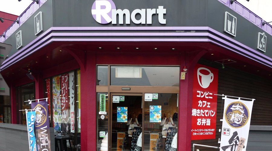 店舗外観