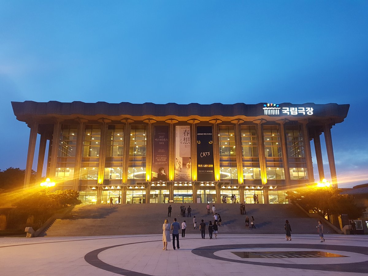 NATIONAL THEATRE OF KOREA (2025) All You Need to Know BEFORE You Go ...