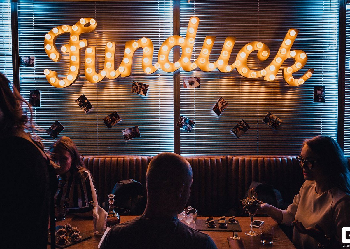 FunDuck Bar, Тверь: лучшие советы перед посещением - Tripadvisor