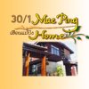 MaePingHome301