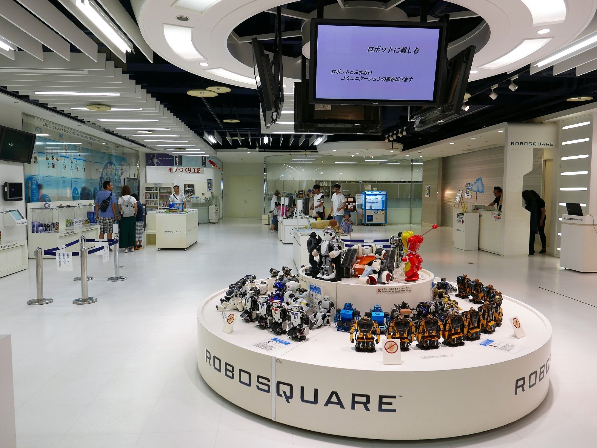 Robosquare All You Must Know BEFORE You Go with Photos