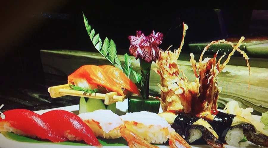 Sushi Asia Gourmet