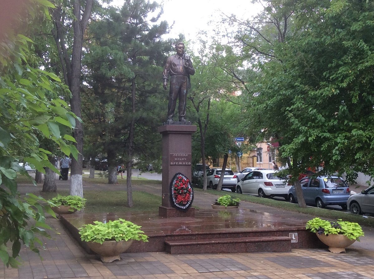 Памятник Л.И.Брежневу, Новороссийск: лучшие советы перед посещением -  Tripadvisor