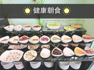 餐飲