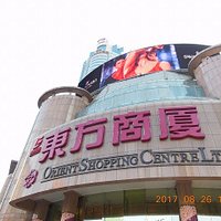 ショッピングモール入口