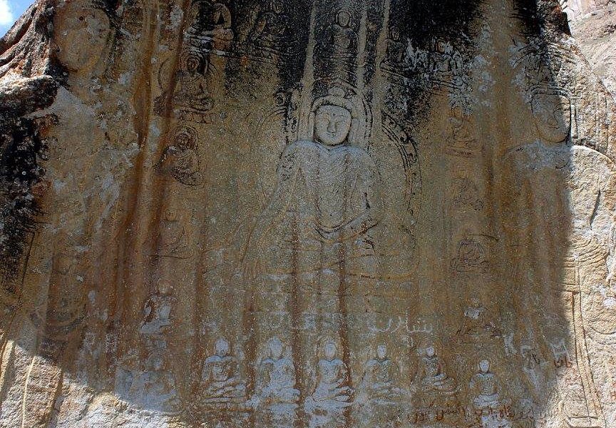 Manthal Buddha Rock image