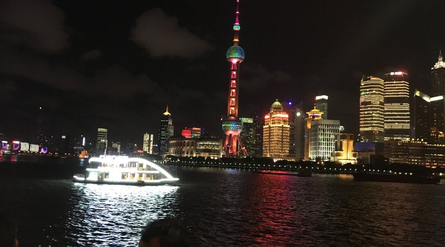 Shanghai Bund