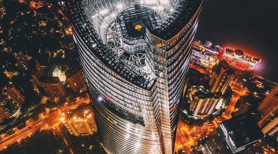 Shanghai Bund