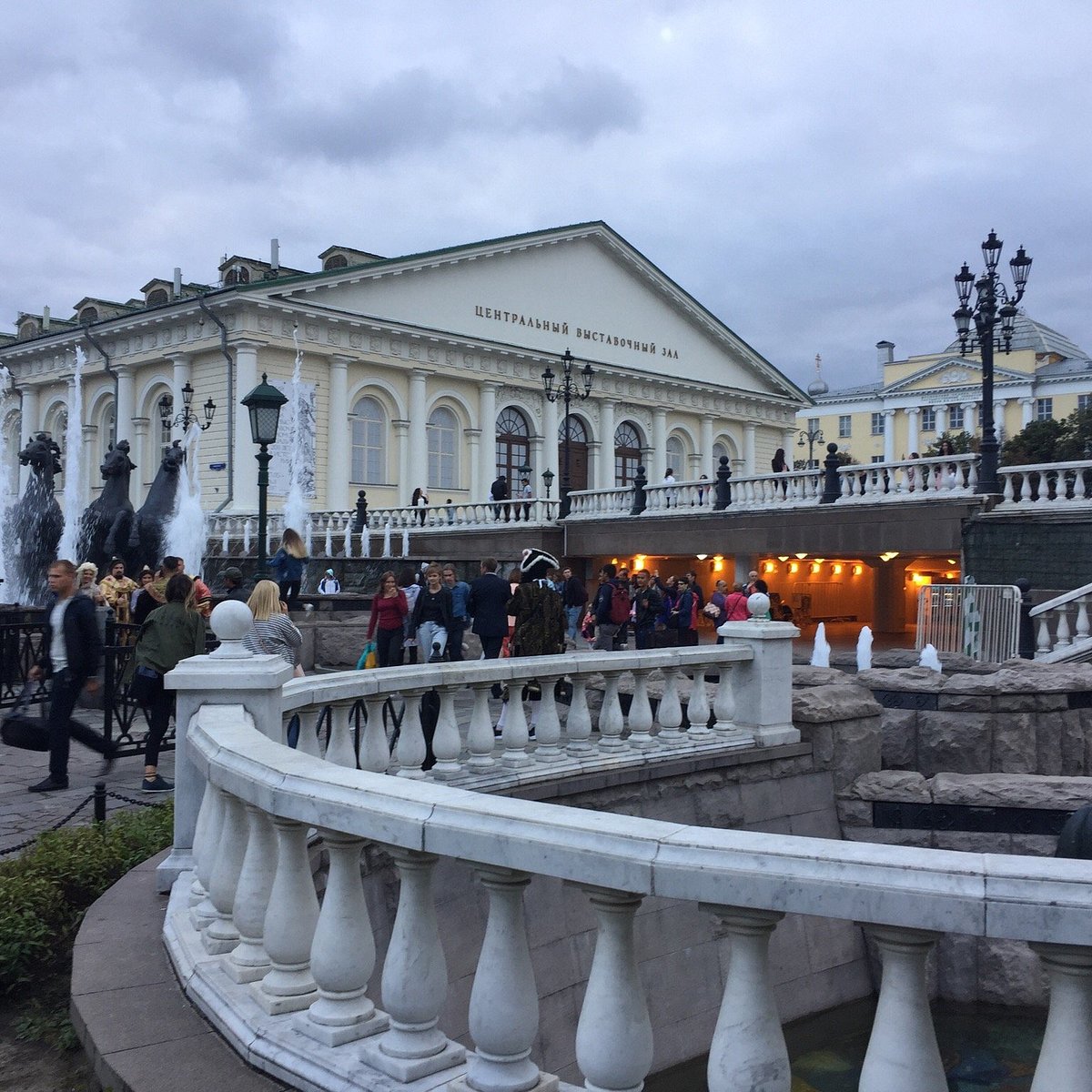 Центральный выставочный зал Манеж, Москва: лучшие советы перед посещением -  Tripadvisor