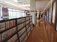 21年 極楽湯 水戸店 行く前に 見どころをチェック トリップアドバイザー 21年 極楽湯 水戸店 行く前に 見どころをチェック トリップアドバイザー