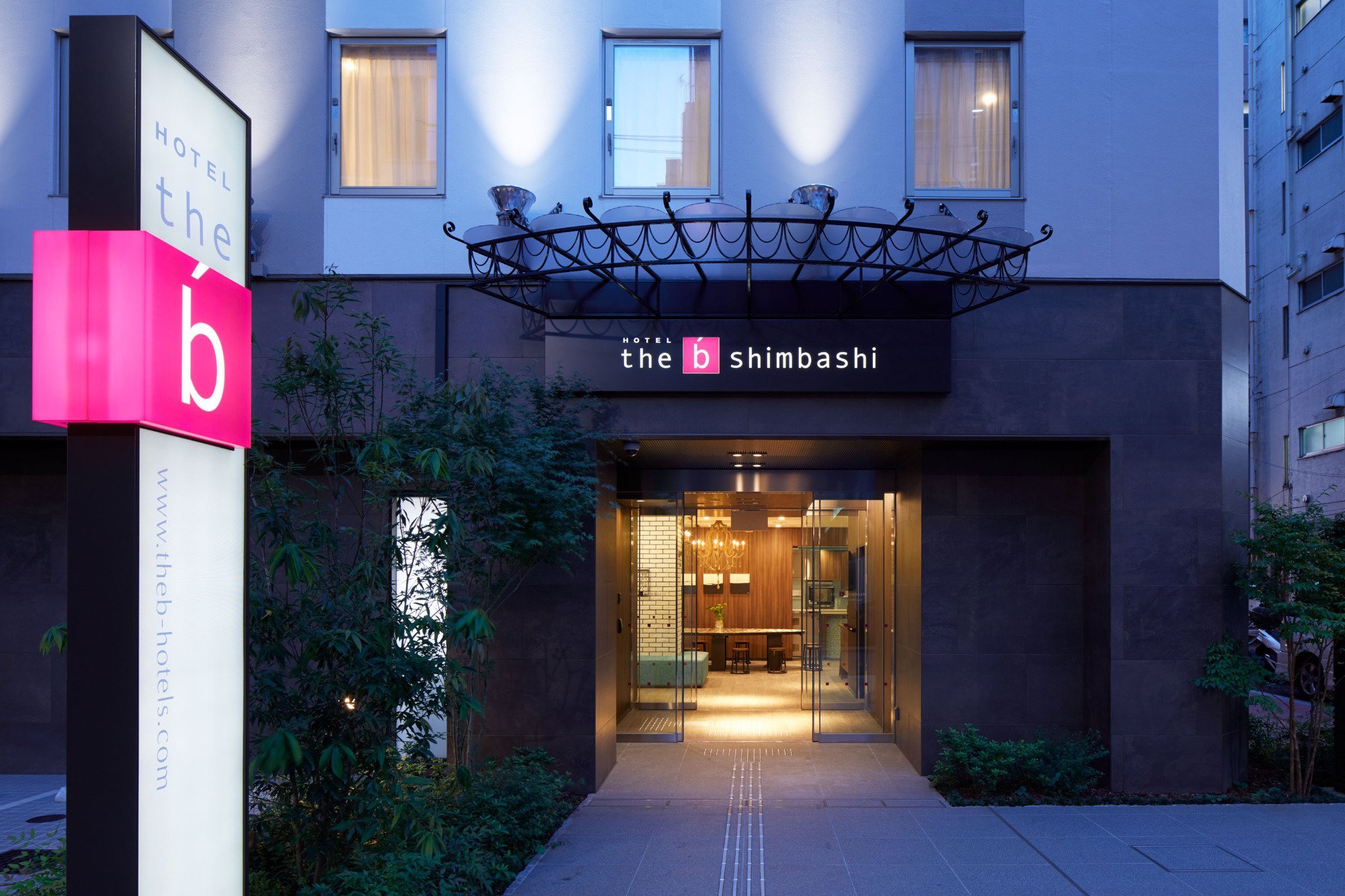 THE B TOKYO SHIMBASHI - Updated 2024 Prices & Hotel Reviews (Japan)