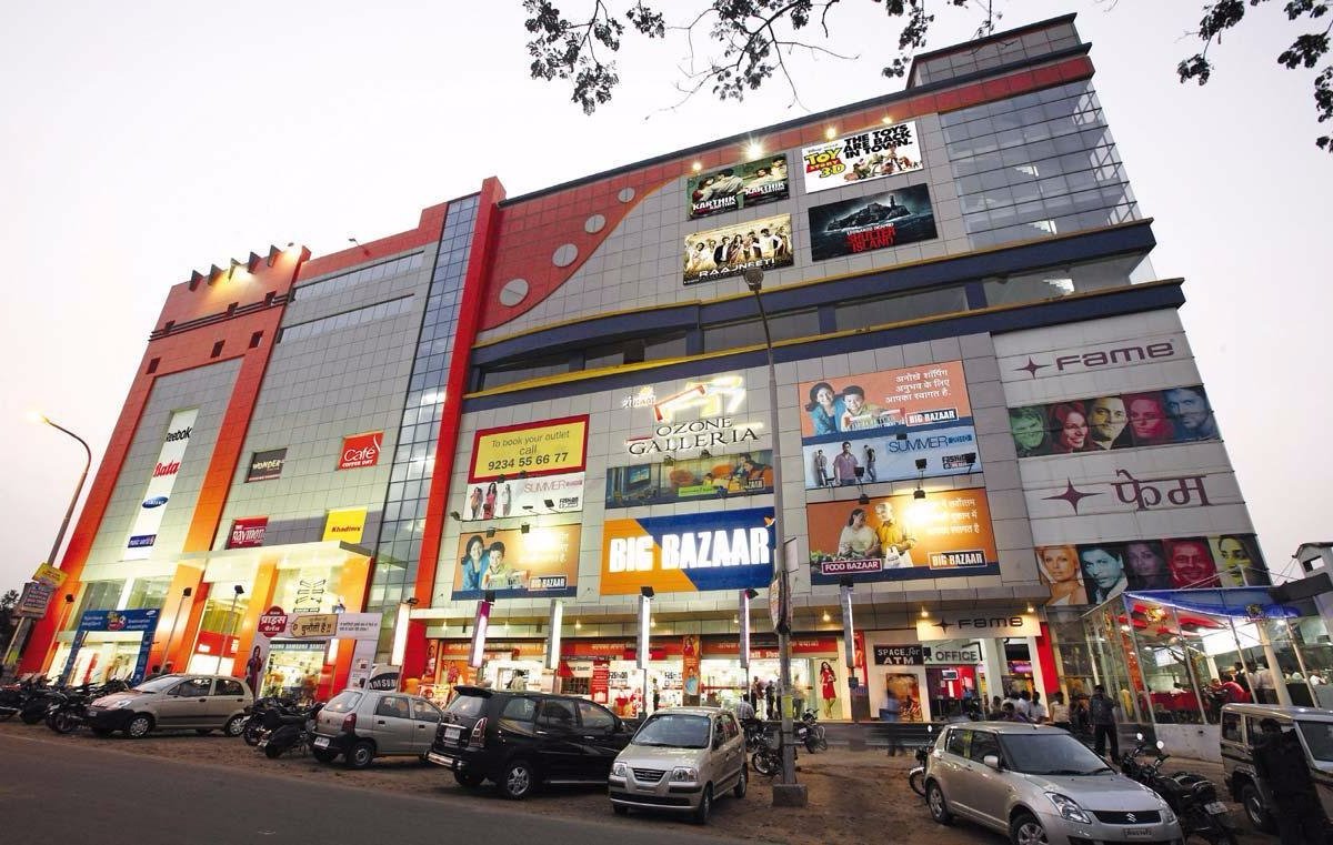 The Ozone Galleria Mall (Dhanbad) - All You Need to Know BEFORE You Go