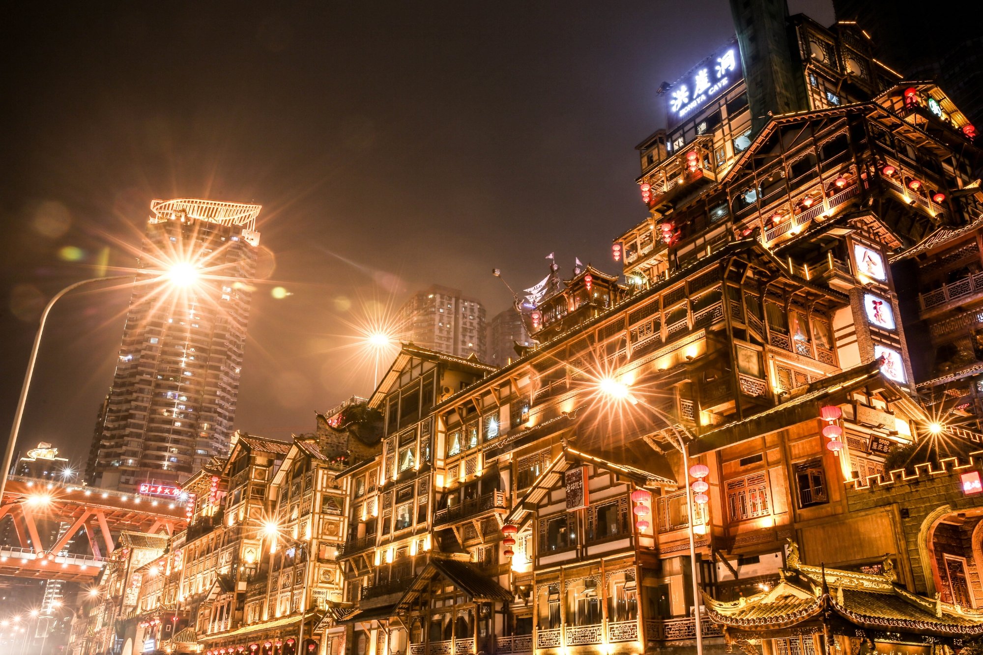 Hotel photo 59 of Hilton Chongqing.