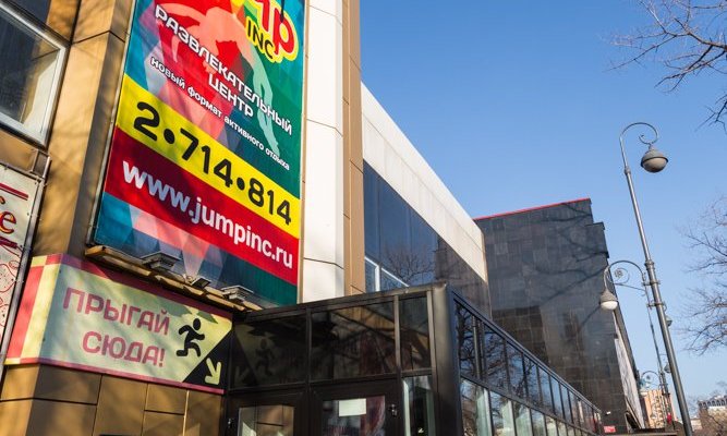 Мы расположены в 100м от центральной набережной города!