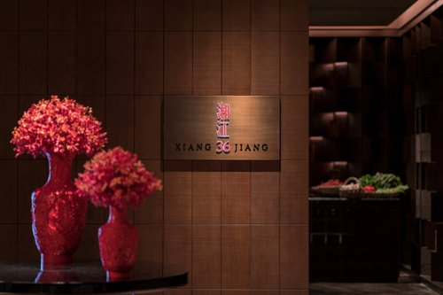 GRAND HYATT CHANGSHA (China): opiniones, comparación de precios