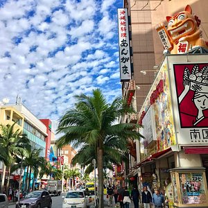 那覇市で雨の日に楽しめるイチ押しの屋内観光スポット10 選 トリップアドバイザー 那覇市で雨の日に楽しめるイチ押しの屋内観光スポット10 選 トリップアドバイザー