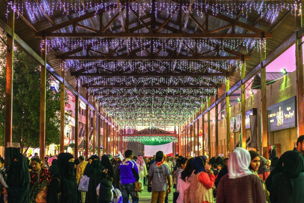 سوق المباركية