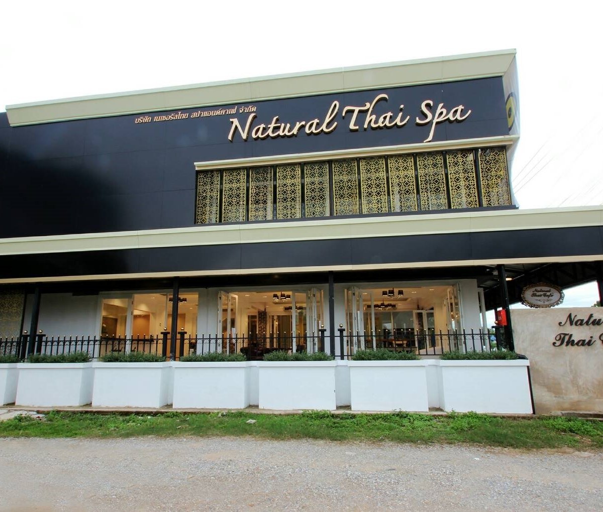 NATURAL THAI SPA AND CAFE (2024) All You Need to Know BEFORE You Go (with  Photos)