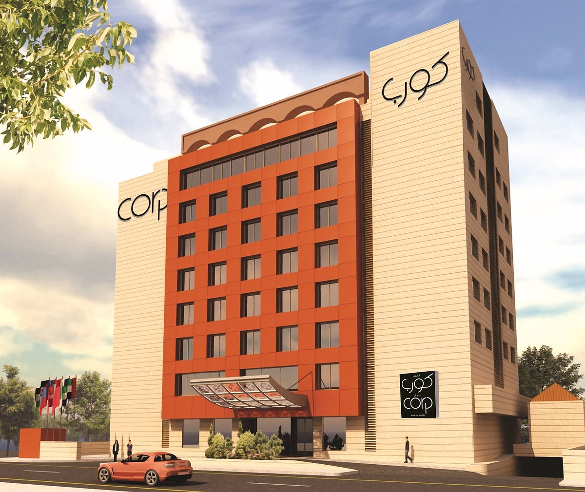 ‪Corp Amman Hotel‬، فندق في عمان