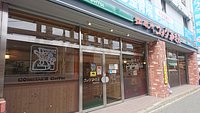 21年 なにわ健康ランド 湯ートピア 行く前に 見どころをチェック トリップアドバイザー 21年 なにわ健康ランド 湯ートピア 行く前に 見どころをチェック トリップアドバイザー