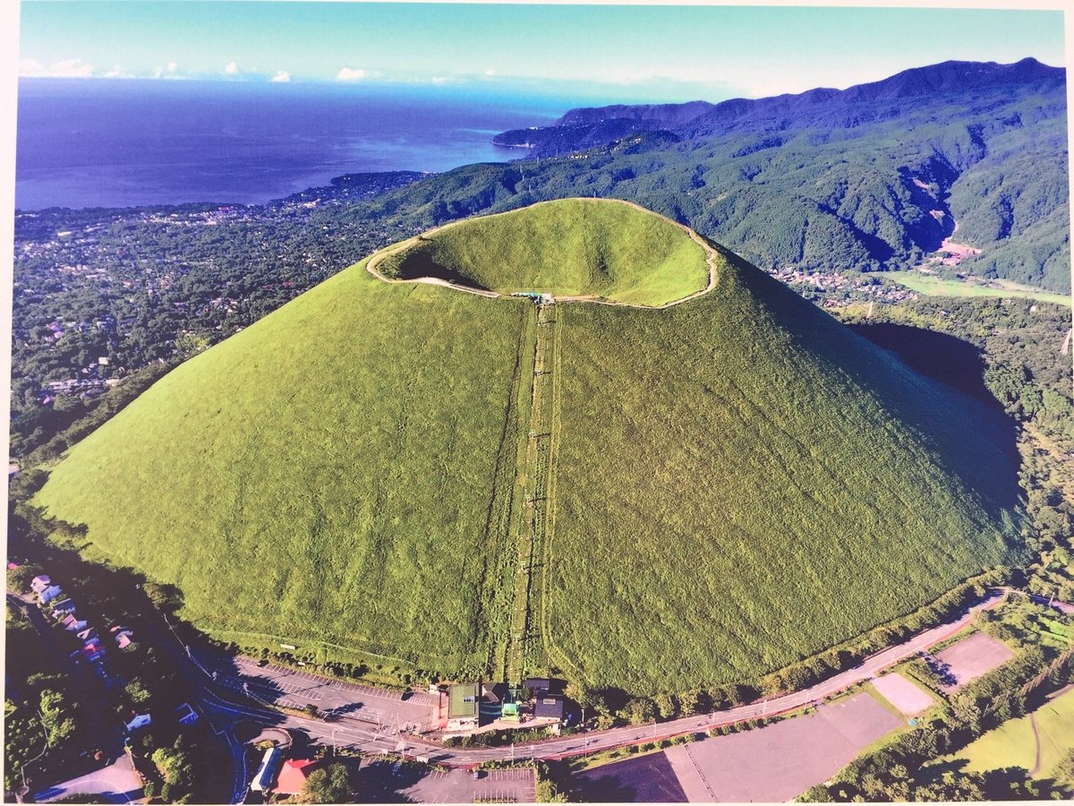 Mt. Omuro, Ито: лучшие советы перед посещением - Tripadvisor